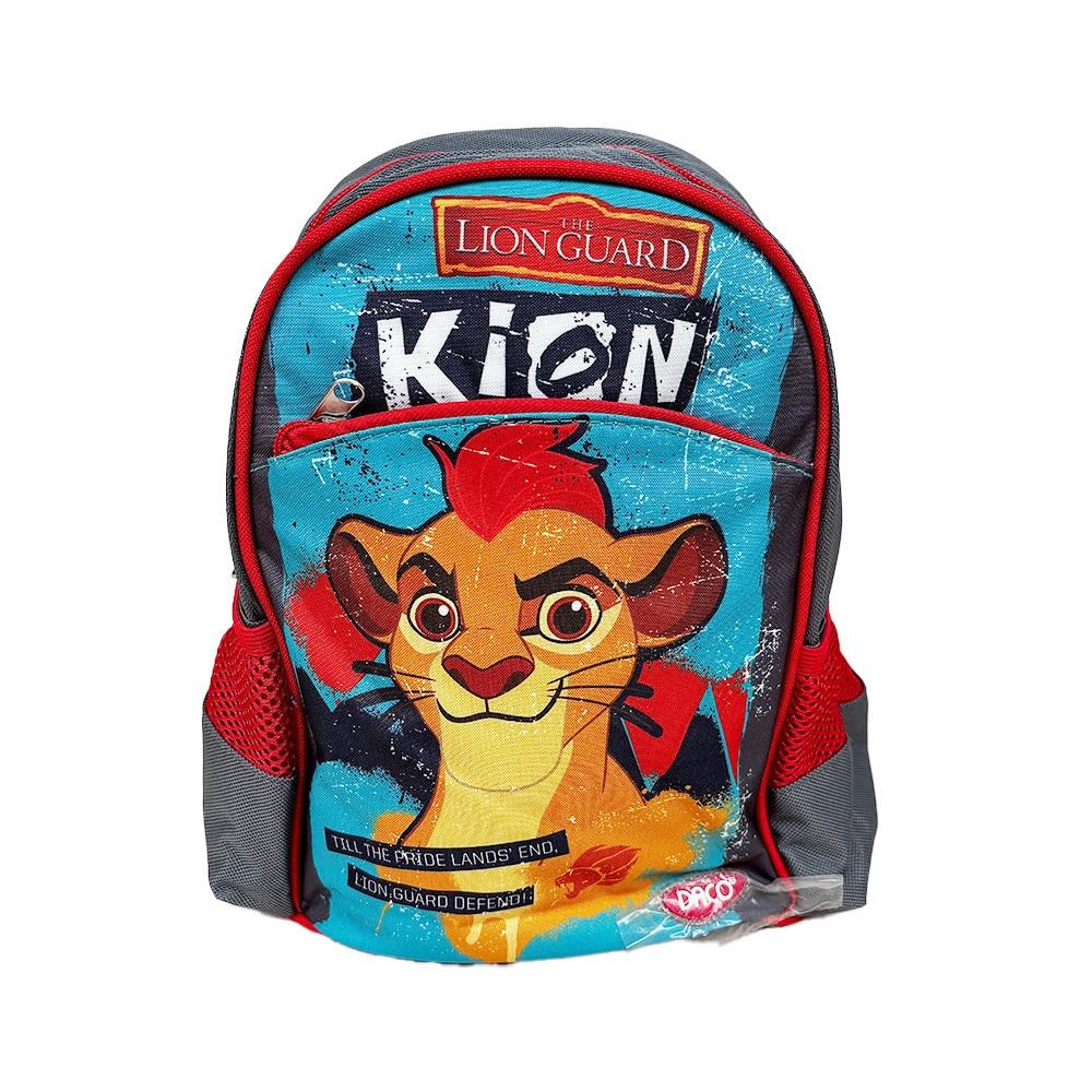 Daco Kindergarten Backpack Lion Guard for Boys 4 Compartments Lightweight Durable Kids School Bag