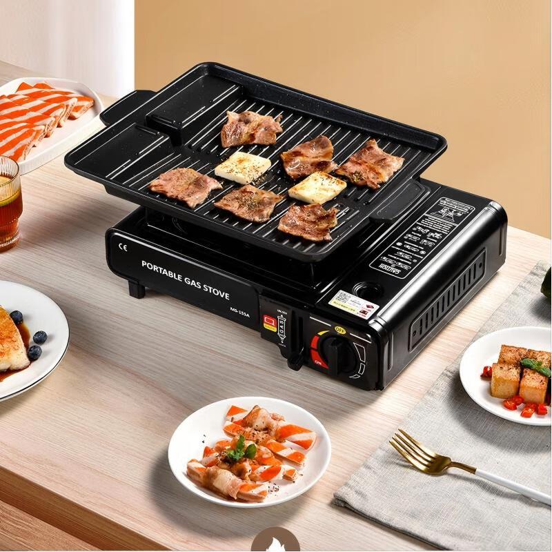 Outdoor Portable Dual-Use Camping Gas Stove