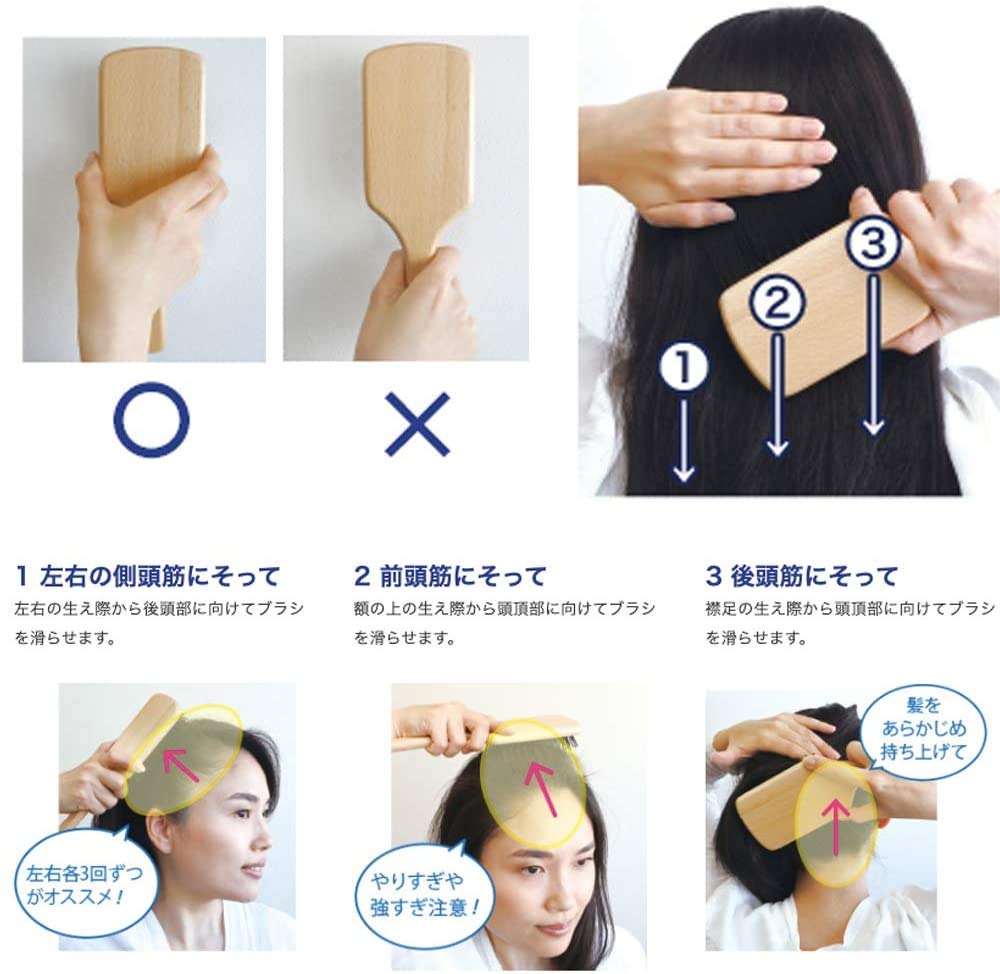 MUNOAGE Hair Brush Store Exclusive Set Soft Cushion 24cm Wooden Paddle Elastic Hair Growth Spherical Pin Scalp Wooden Smooth Volume Beauty Hair