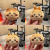 Cartoon Chiikawa Usagi Plush Collection With Pp Cotton Filling For Kids And Collectors