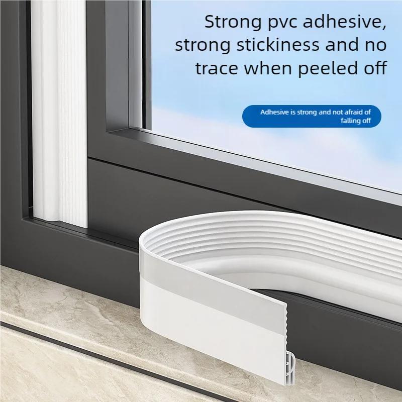 TPE Self Adhesive Window Seal Strip Self Triple Sound Insulation Windproof Anti-Cold Door Under Flexible Weatherstrip Tape