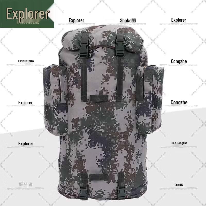 Pathfinder Large Capacity Camouflage Tactical Backpacks & Kit Bags