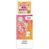 BATHCLIN - Foam Base Bath Salt