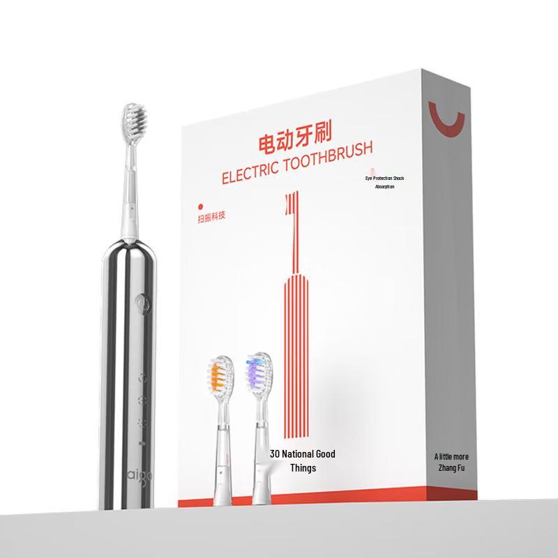 Aigo ADYS-48H01 Sonic Vibration Electric Toothbrush CN plug (adapter included)