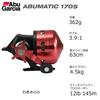 Abu Garcia Abu Automatic 170S Spin Cast Reel, Old Classic Silver