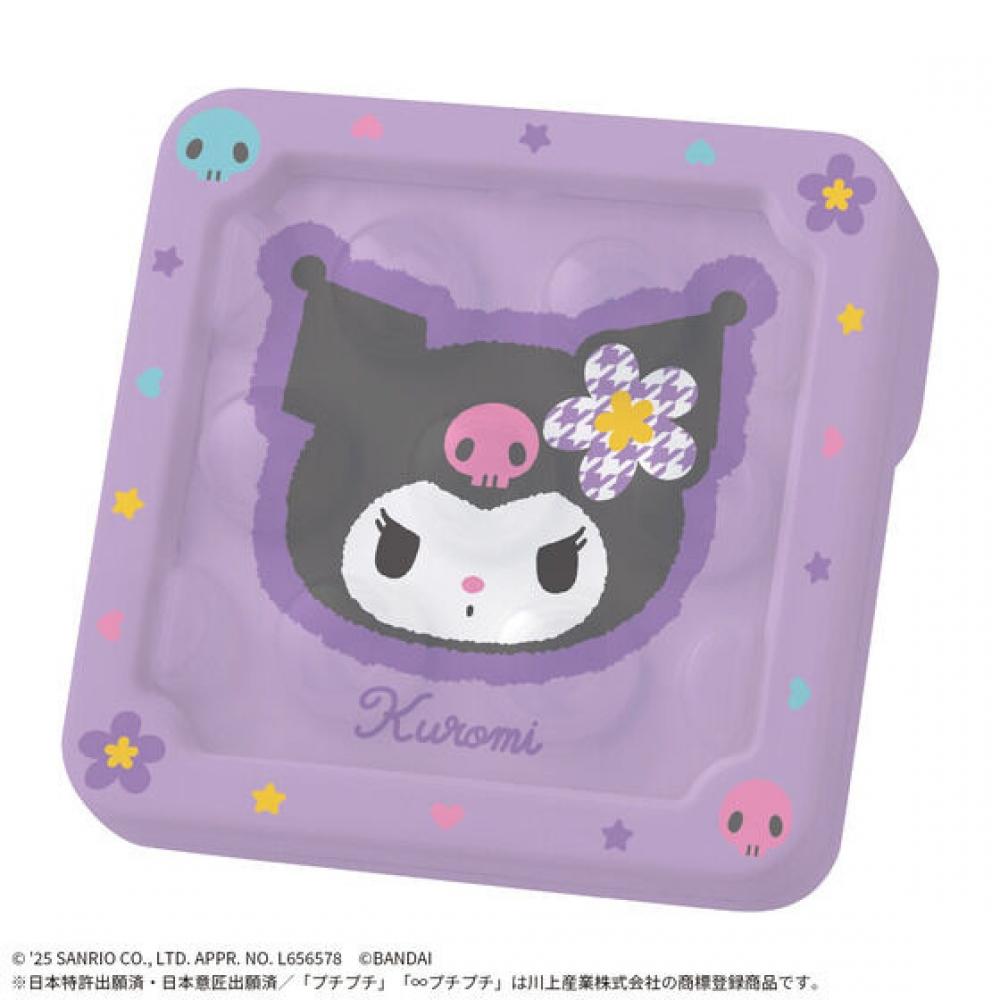 

Sanrio Mugen Puchi Puchi Air Kuromi