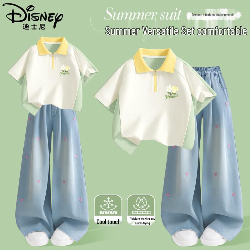 Disney Girls Summer T-Shirt & Wide-Leg Denim Pants Set 120
