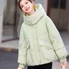New Style Women's Winter Short Korean Style Loose Thickened Cotton Coat and Jacket for Small People with Design Sense