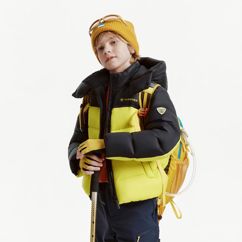 Tanboer Kids' Detachable Hood Short Down Jacket