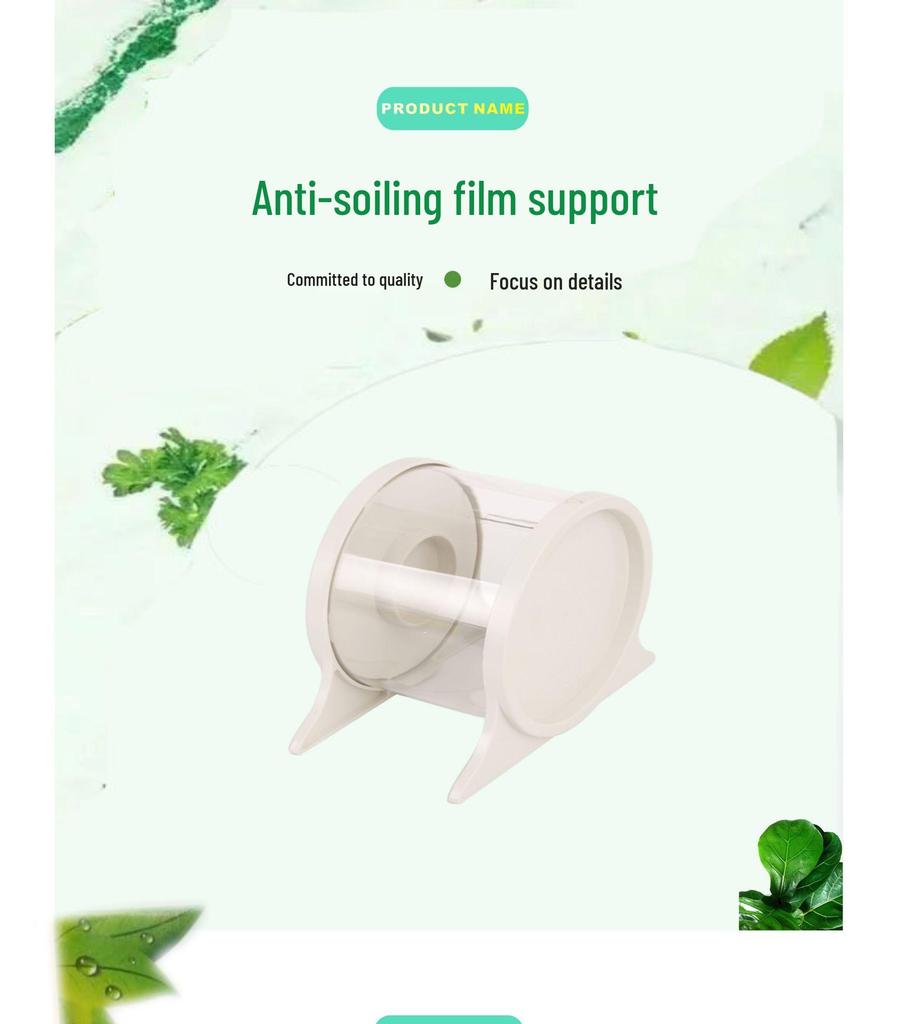 Dental Protective Film Dispenser - Anti-Contamination Plastic Holder