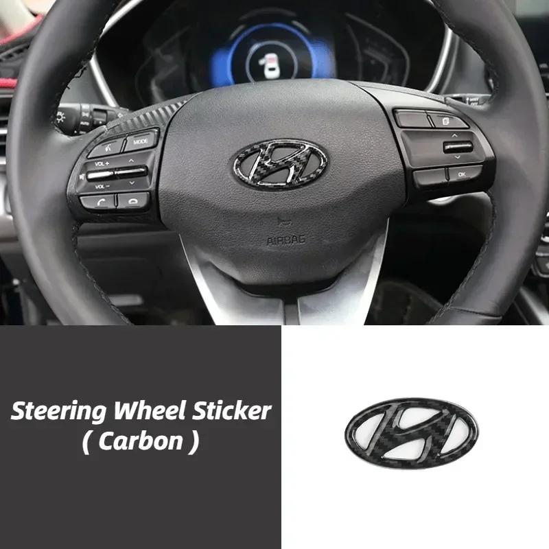 ABS Emblem for Hyundai Elantra Accent I20 I30 Sonata Mistra Lafesta Veloster Tucson Car Steering Wheel Cover Decals Logo Sticker b1