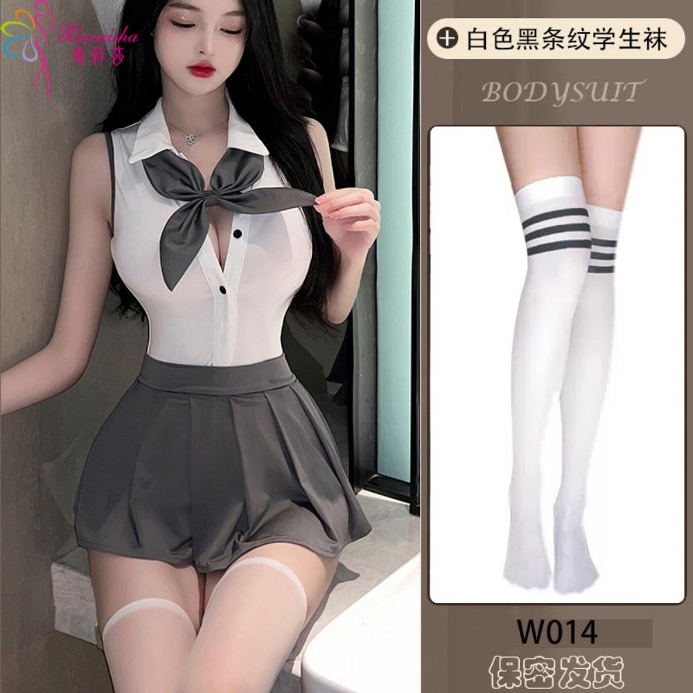 Sexy Lingerie Sexy Onesie Free-to-take Secretary Seduction JK Uniform Pure Desire Suit Flirting Bed Passion Clothes