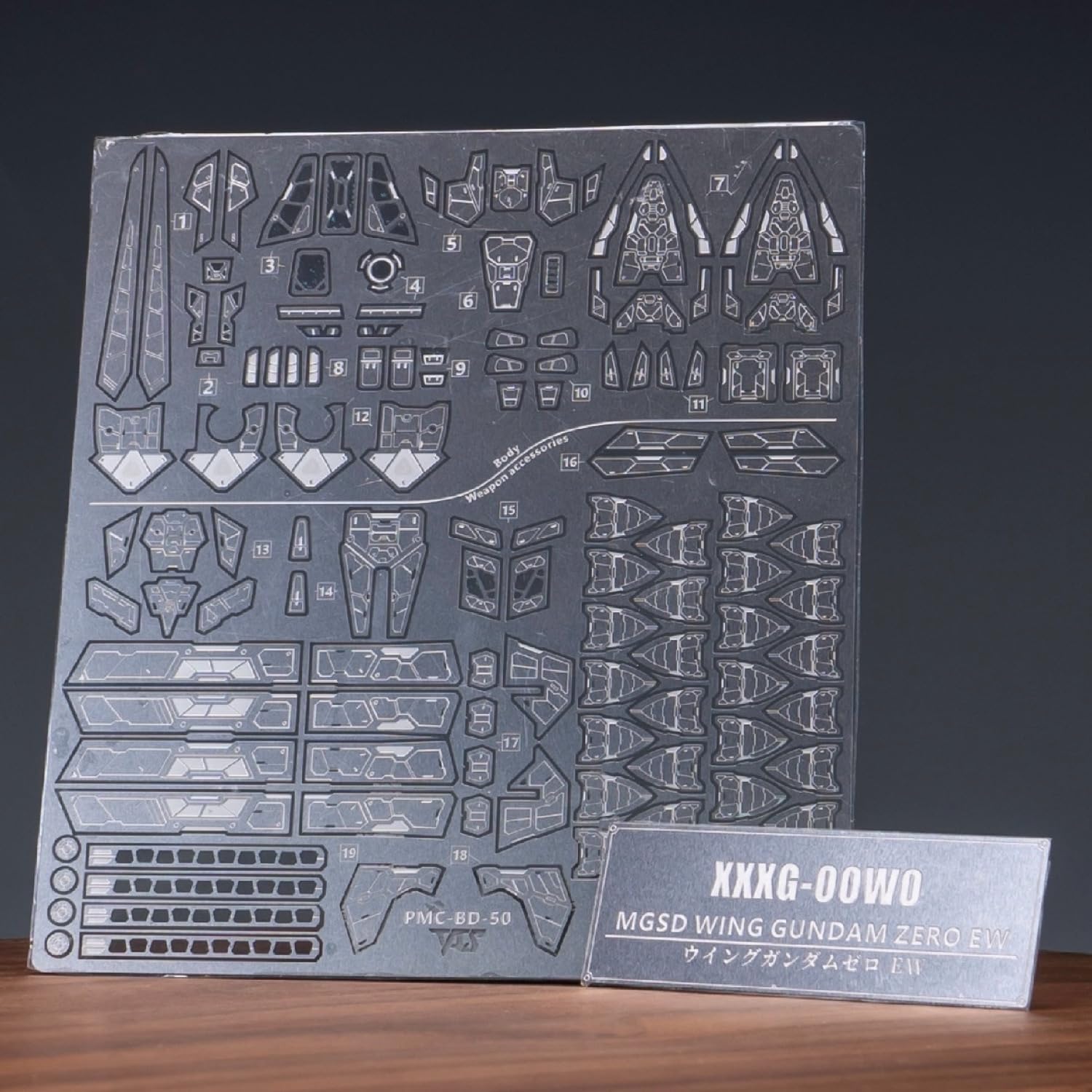 

Металлические детали TAS высокого качества для роботов HG, RG, EG, MG, MGSD и PG, Модификации для детализации (MGSD Wing Gundam Zero EW)