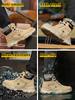 Steel Toe Anti-puncture Men's Work Shoes Man Abrasion Resistant Reinforced Sole Safety Shoes Men's Safety Boots Leather Boots