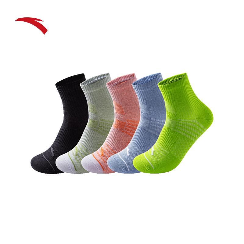 Anta PG7 Anti-Odor Mid-Calf Sports Socks
