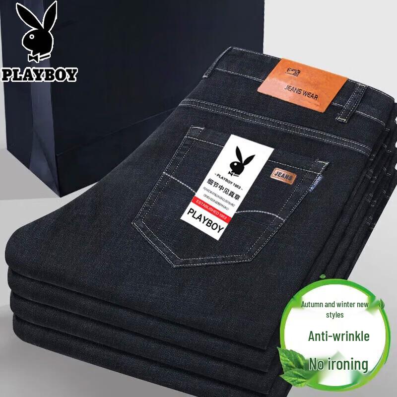 PLAYBOY Men s Autumn/Winter Elastic Straight-Leg Business Casual Jeans 33