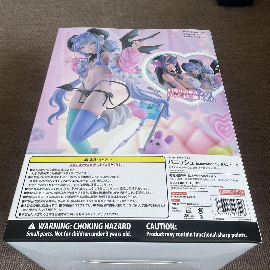 [USED] Punish illustration by Ann's 1/7 scale figure