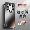 Applicable To Honor X11pro Mobile Phone Case All-inclusive Anti-drop Advanced Electroplating Matte Men's x11GT All-inclusive Protective Case Men's T