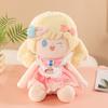 Deepspace And Love Xavier Rafayel Lolita Dolls Kid Stuffed Animals Holiday Gifts