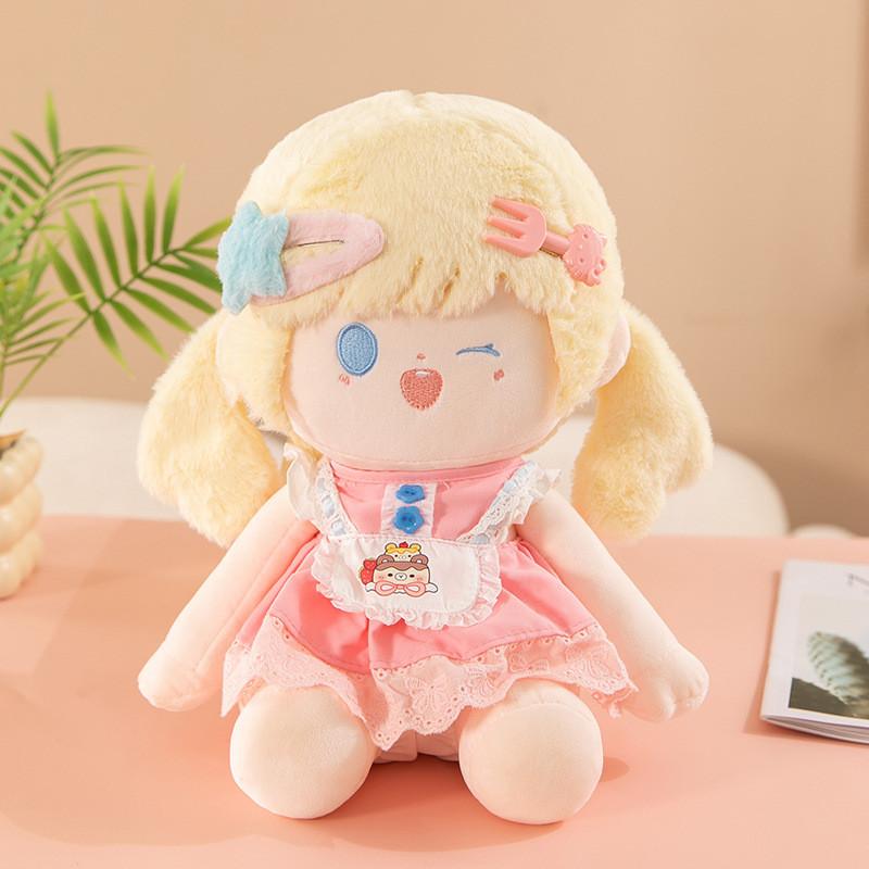 Deepspace And Love Xavier Rafayel Lolita Dolls Kid Stuffed Animals Holiday Gifts