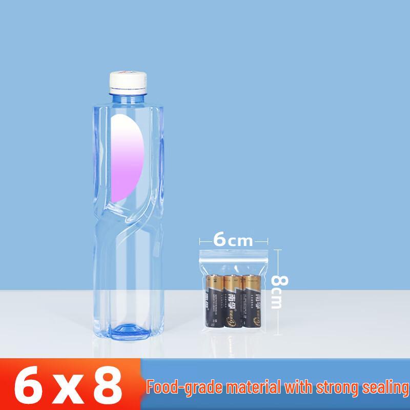 Qianxing PE Self-Sealing Bags