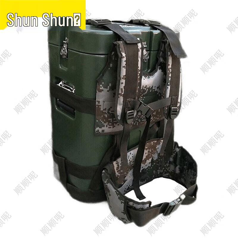 Guzishi Polyphonic Simulation Backpack