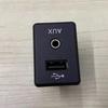 Multipurpose Card Slot Socket for Nissan: Model 28023-5AA0A-B321/28023-DF60A-B321