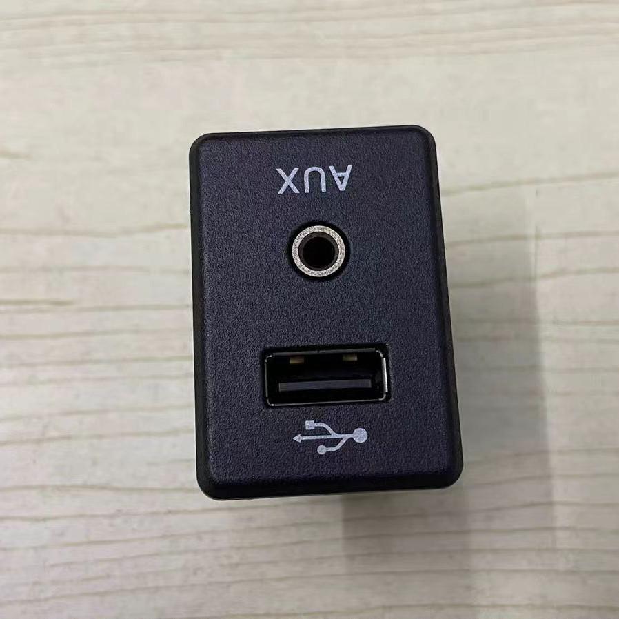 Multipurpose Card Slot Socket for Nissan: Model 28023-5AA0A-B321/28023-DF60A-B321