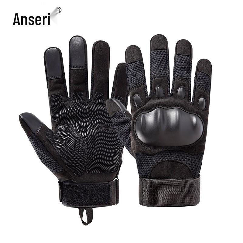 Ansell Hard Shell Tactical Touchscreen Gloves XL