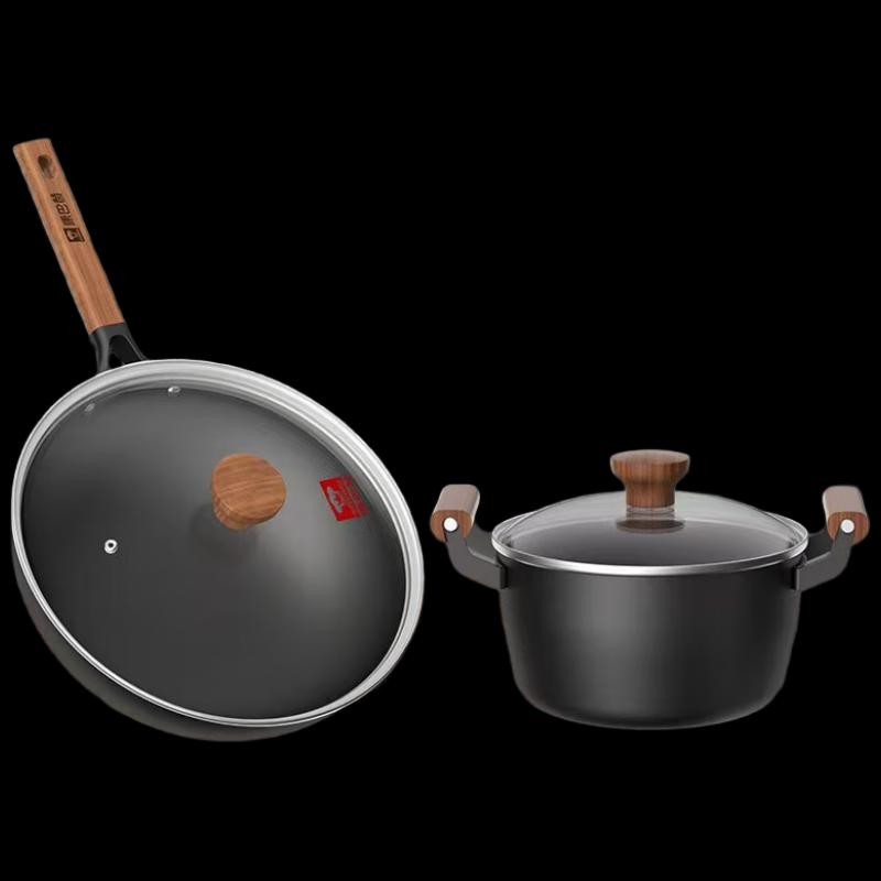 KOBACH Titanium Non-stick 2-Piece Cookware Set