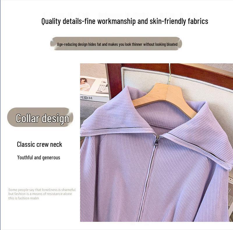 Plus Size Women's Loose Lapel Sweater, Bust 150/160, Knit 350-8080