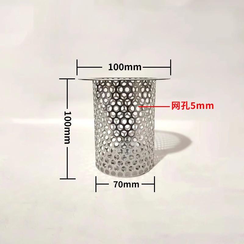 304 Stainless Steel Floor Drain Filter Hair Catcher Shower Sink Strainer Kitchen Sink Anti-clog Filter Bathroom Filter Screen