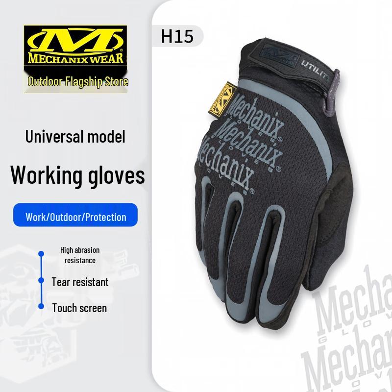 Mechanix Wear Tactical Work Gloves