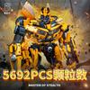 High Quality Big Transformation Robot Building Blocks Toys Primed Robot Creative Bricks Mecha Model Gifts for Children Adults