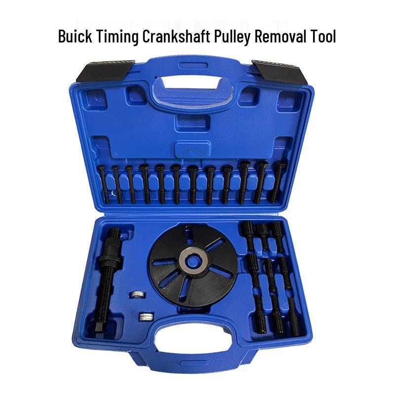 Buick Crankshaft Pulley & Timing Sprocket Removal Tool