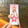 Star Keychain with Decorative Ball and Acrylic Charm, Spring-Gate Clasp and Cord Details for Keys, Bags, and Zipper Pulls