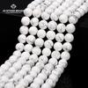 Natural Stone White Turquoise Beads Round Loose Spacer Howlite For Jewelry Making Handmade Bracelet Diy Necklace Accessory 15"