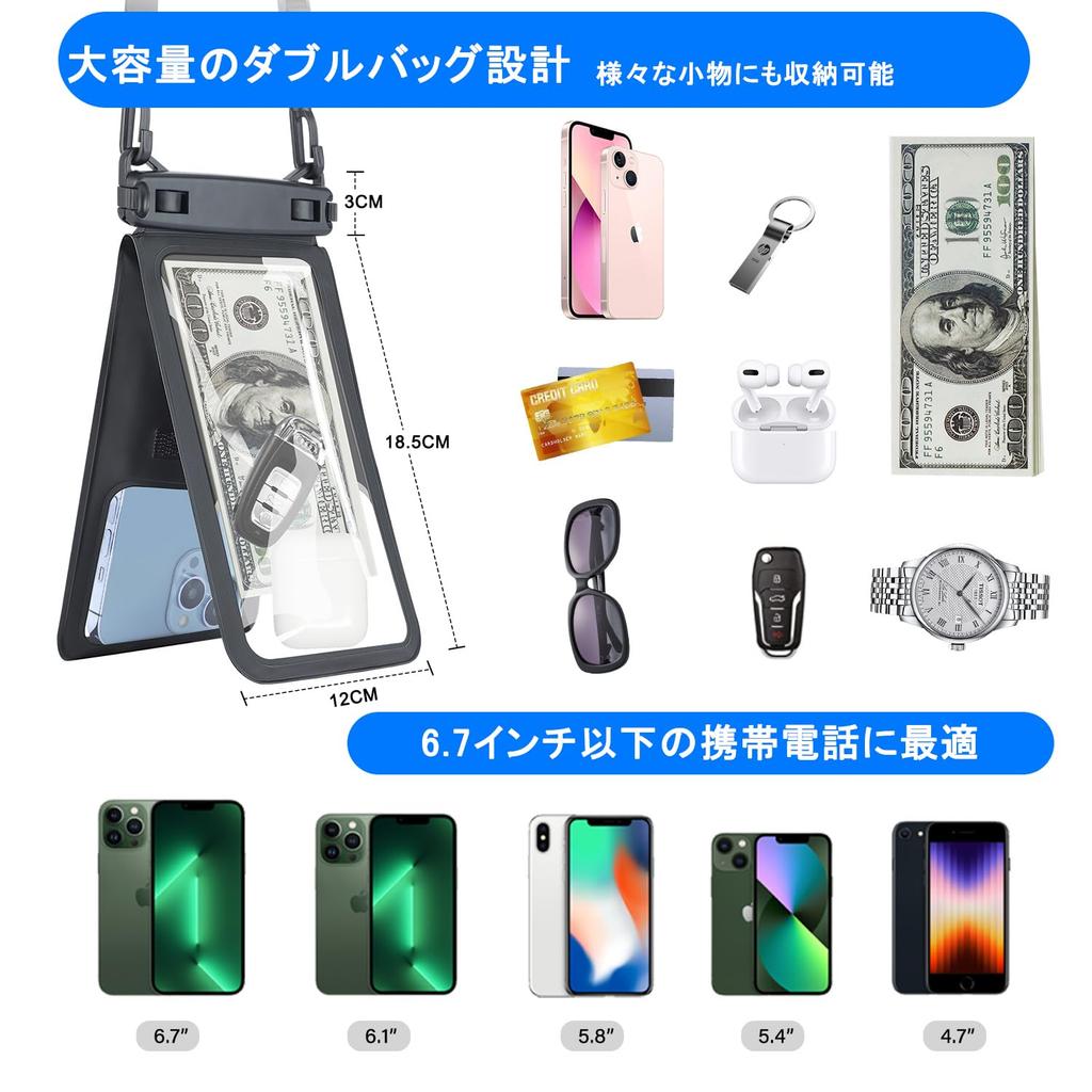 Handodo Waterproof Smartphone Case Waterproof Waist IPX8 Portable Dry for Underwater Hot and the Compatible with and Compatible with iPhone Pro iPhone