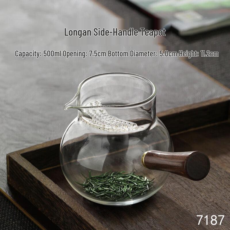 Heat-Resistant Glass Gongdao Cup with Integrated Tea Strainer
