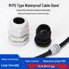 Nylon M Series Waterproof PG Cable Sealing Gland Head