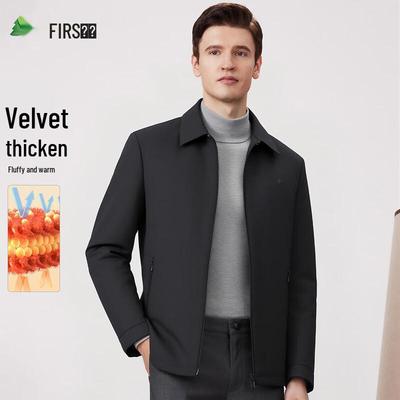 Mantolar ve ceketler – Ceketler