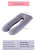 Crystal Velvet U-Shaped Pregnancy Pillow for Abdominal, Waist, and Leg Support