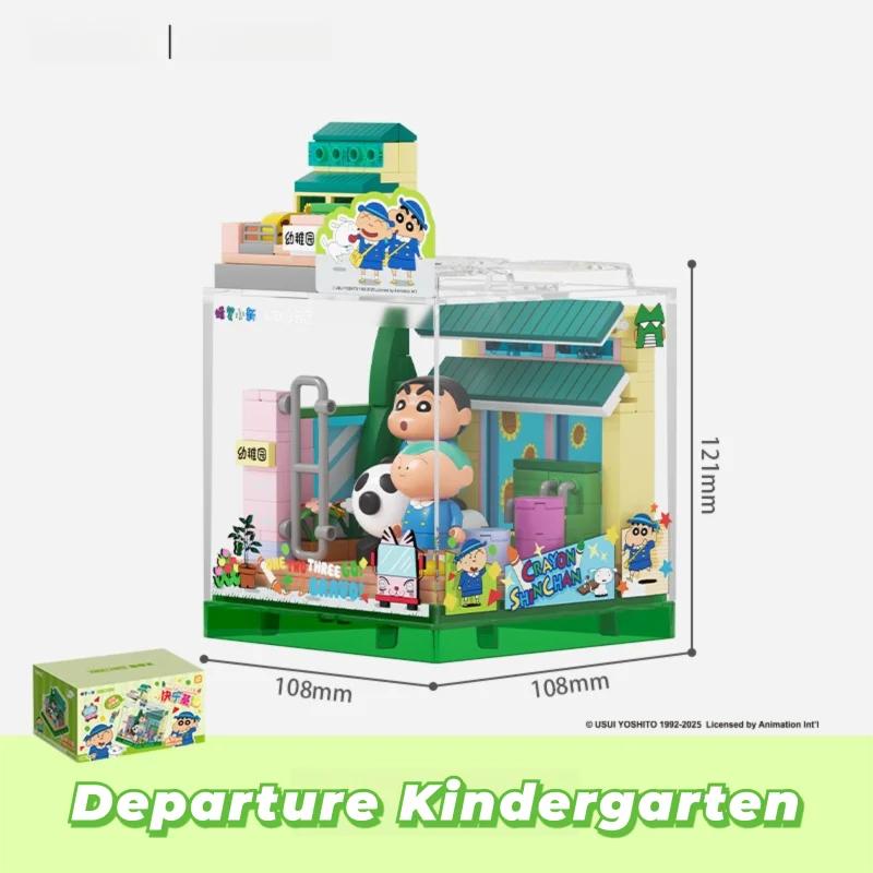 Crayon Shin-chan Bausteine ​​Haus Spielplatz Chorraum Kindergarten Szene Bausteine ​​Modell Kinder DIY Spielzeug Weihnachtsgeschenk