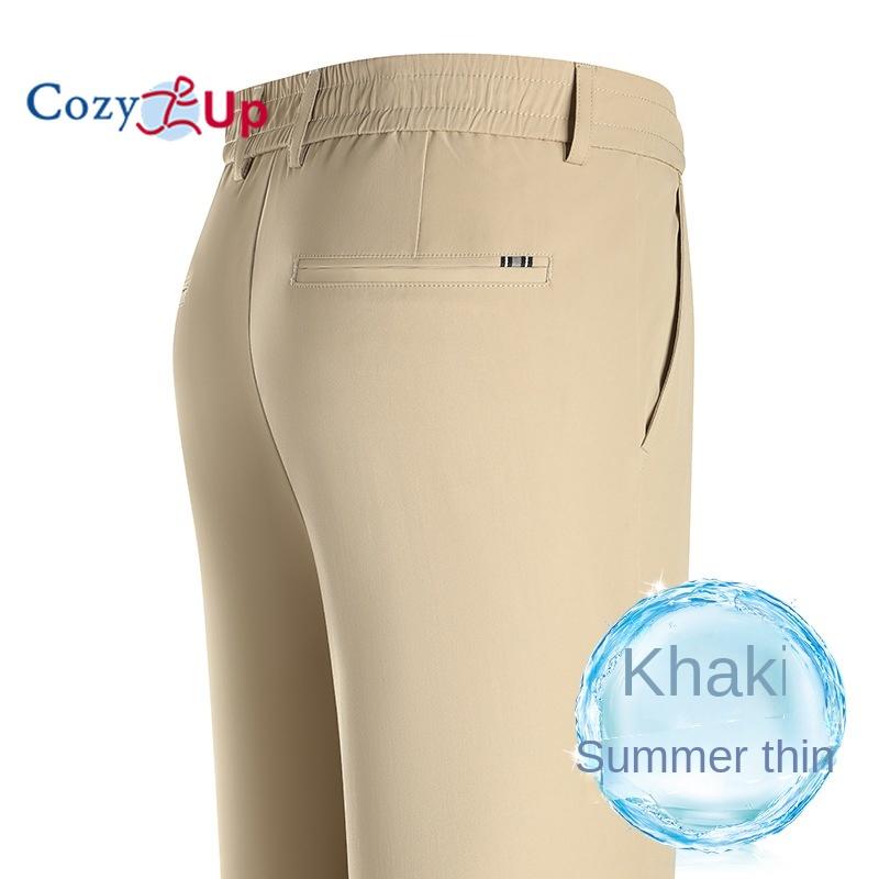 

Уютные летние тонкие полуэластичные дышащие повседневные брюки для мужчин, прямые свободные драпированные брюки для делового костюма 4XL бежевый