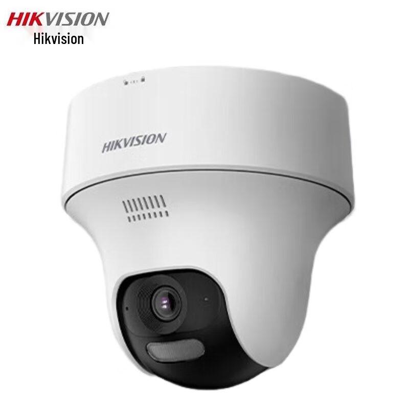 

Hikvision 4MP Full-Color Wireless PT Network Camera