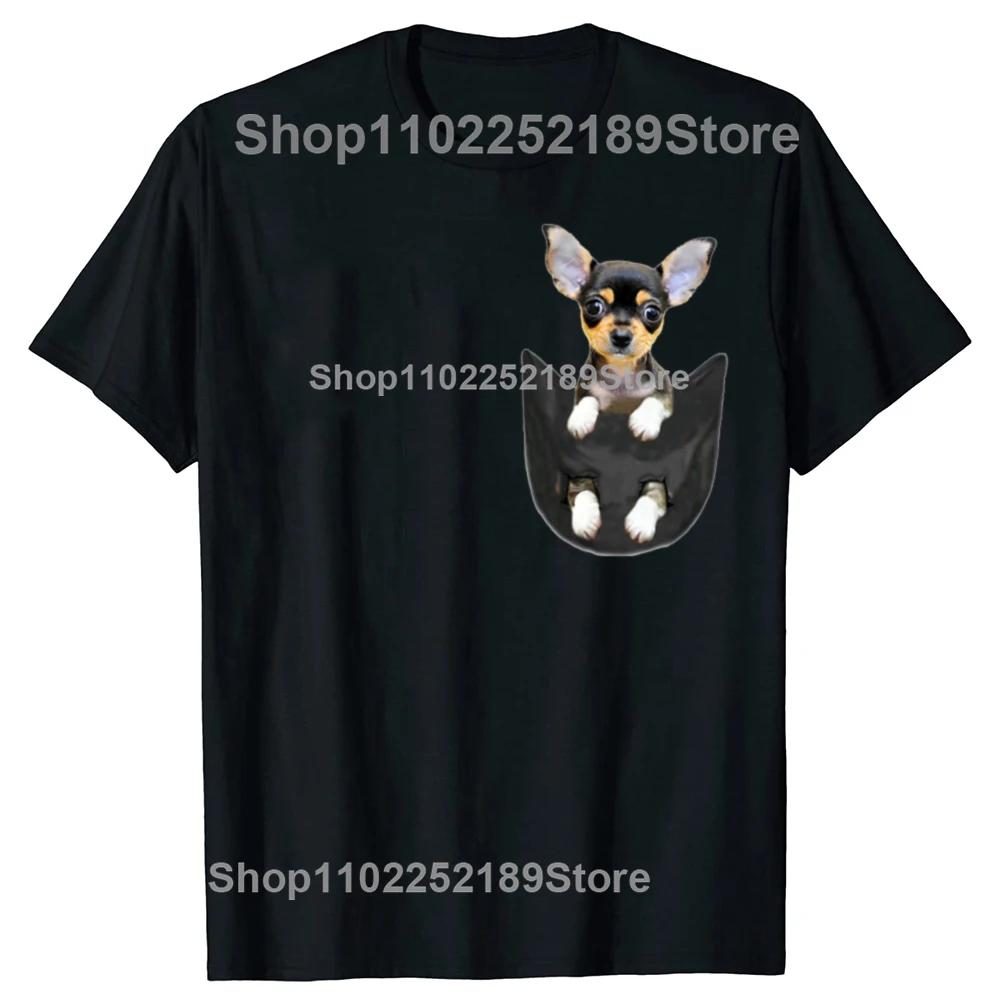 Funny Black Chihuahua Dog In Pocket T Shirts Men Women Pure Cotton Humor Streetwear Tee Shirt Short Sleeve Unisex Loose Clothing