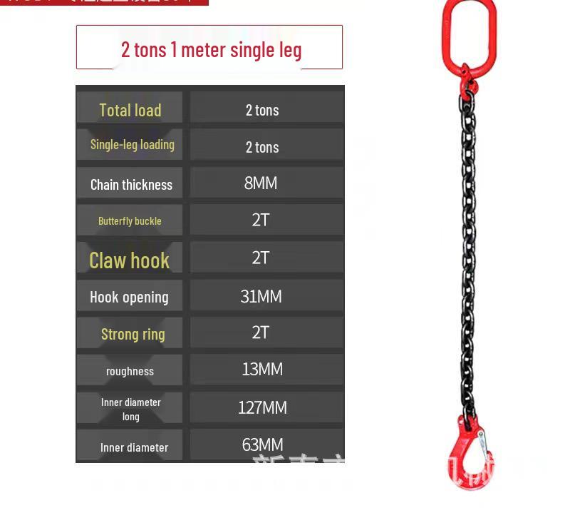 Four-Limb Lifting Chain Sling Set with Two Hooks and Lifting Eyes - Available in Single, Double, and Four Leg Options