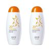 Hydrating Sunscreen Lotion 100ml Twin Pack