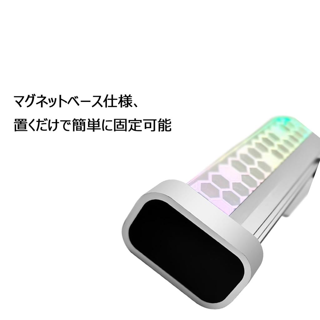 PANO-MOUNTS 5V3-pin ARGB GPU Stand, ARGB Addressable RGB GPU Acrylic Magnetic Stand, Sliding Type, Height Adjustable, Universal Graphics CardVideo
