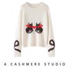 Lekasha Korean Style Cashmere Sweater for Girls: Spring/Autumn Casual Loose Knitwear for Small Dogs